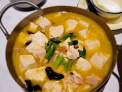 -阿露佳·舌尖上的安吉菜