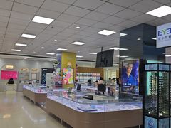 -武汉大学附属爱尔眼科医院(湖北总院)