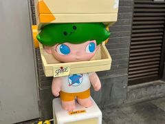 -瑞虹新天地月亮湾