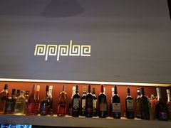 -苹果树下艺术餐厅(宋庄店)