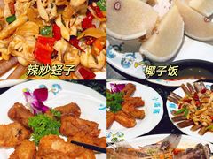 -小海豚•老字号海鲜餐厅(天涯店)