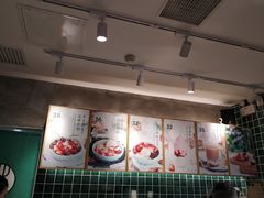 -宝珠奶酪(浦东金桥店)