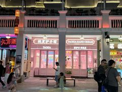 -孙文西路步行街