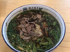 -镇南锅盖面馆(解放路店)