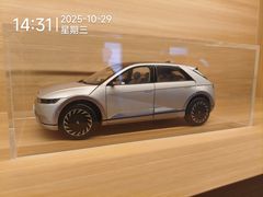 -现代汽车文化中心 Hyundai Motorstudio Beijing