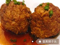 -金春禧(世茂国际广场店)