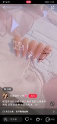 -雪奈传统美甲美睫