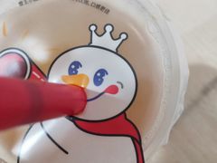 -蜜雪冰城(陆家嘴店)