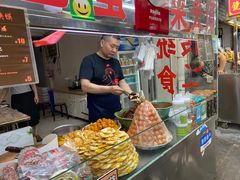 -老金家蛋菜夹馍(西安总店)
