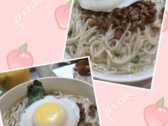 长寿面-眉州东坡(博雅店)
