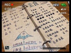 菜单-麻喜大