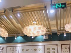 -尚桥缘过桥米线(北京长安天街店)