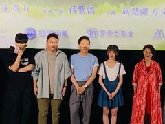 -英皇电影城(英皇集团中心IMAX店)
