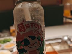 -海底捞火锅(枫蓝国际购物中心店)