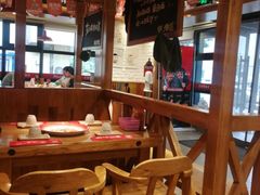 -申记串道和和旗舰店(北行店)