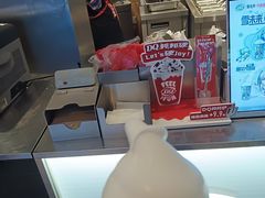 -DQ·蛋糕·冰淇淋(湖景东路店)
