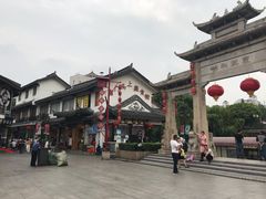-味正点车轮饼可丽饼(南禅寺店)