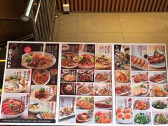 菜单-味千拉面(煌华新纪元购物广场店)