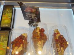 -味多美·北京面包工坊(天坛店)