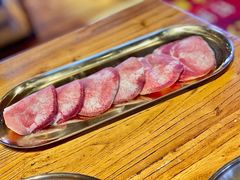 牛舌-金刚山黑牛炭火自助烤肉(西大望路店)