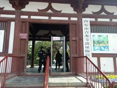 -西安青龙寺遗址景区