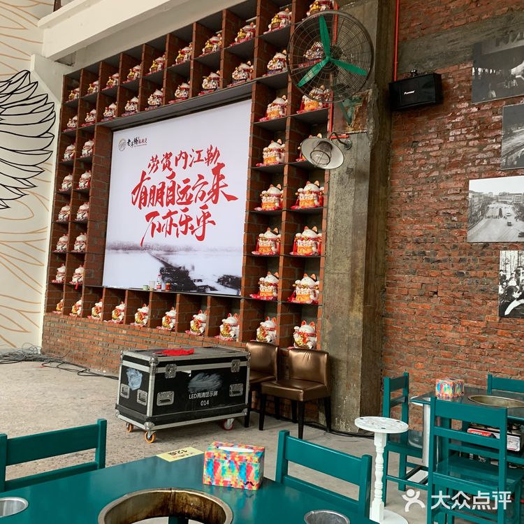 毛哥强推的冒菜只有晚上才供应