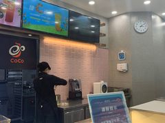 -CoCo都可(合生汇店)