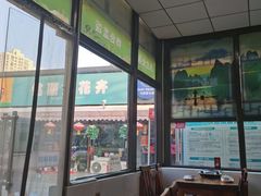 -牛八宝桂林米粉(八里庄店)