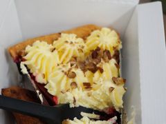 -Pie Bird(新闸路店)