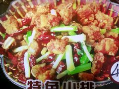 -滨江高丽居饭店