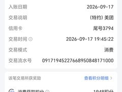-蘭心·臻品(瑞虹太阳宫店)