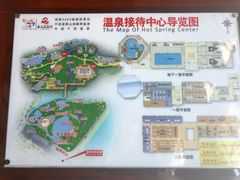 -徂徕山森林康养度假谷温泉