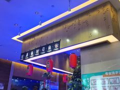 门面-长沙三景韦尔斯利酒店·Oval全日制餐厅自助餐