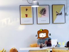 -五进制 Coffee Shop