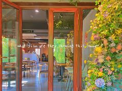 门面-IFIF 如果花園(宽厚里店)