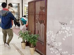 -太极·粤菜餐厅(亚运村鸟巢店)