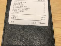 -牛藏·黑毛和牛烧肉(环市东店)