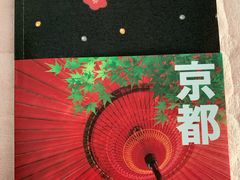-帝京日语(春熙路旗舰校区)