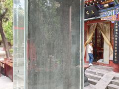-比干庙景区