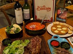 -El Bodegon阿根廷秘鲁餐厅(幸福路店)