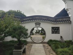 -绮园景区