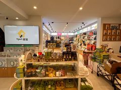 -翊宠yipet猫狗购宠庄园犬舍•猫舍