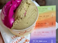 -Dip in Gelato(富民路店)