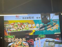 -后街佬·炭火鲜鱼杂(南城店)