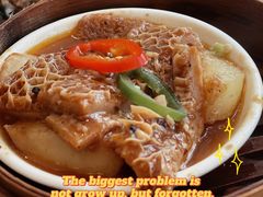 -添好运点心专门店(百老汇店)