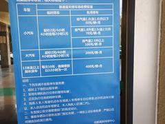 -成都高新创新角度网球俱乐部