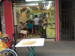 门面-沙湾姜埋奶(兴新包店)