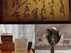 -红线女旧居
