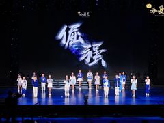 -小荧星艺校(大宁分校)