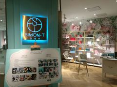 -西檬树SIMON·T轻奢蛋糕(大东方Max店)